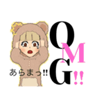 ひとみちゃん0831（個別スタンプ：38）