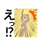 ひとみちゃん0831（個別スタンプ：40）
