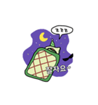 キューティーダンディアボカドちゃん（個別スタンプ：21）
