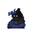 とうろもこし＆ましまお 第1弾（個別スタンプ：2）