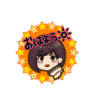 とうろもこし＆ましまお 第1弾（個別スタンプ：3）
