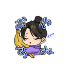 とうろもこし＆ましまお 第1弾（個別スタンプ：4）