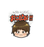 とうろもこし＆ましまお 第1弾（個別スタンプ：13）