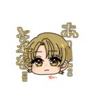 とうろもこし＆ましまお 第1弾（個別スタンプ：18）