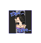 とうろもこし＆ましまお 第1弾（個別スタンプ：19）