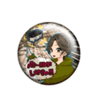 とうろもこし＆ましまお 第1弾（個別スタンプ：28）