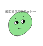 おもんないダジャレだよ（個別スタンプ：1）