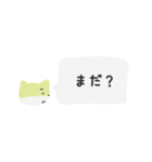 問いかけするだけのねこ（個別スタンプ：17）