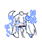 鳥プルスタンプ プル子（個別スタンプ：6）