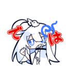 鳥プルスタンプ プル子（個別スタンプ：7）