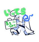 鳥プルスタンプ プル子（個別スタンプ：8）
