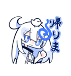 鳥プルスタンプ プル子（個別スタンプ：10）