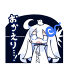 鳥プルスタンプ プル子（個別スタンプ：12）
