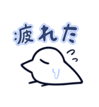 鳥プルスタンプ プル子（個別スタンプ：16）
