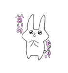 ひしうさ 希望編（個別スタンプ：4）