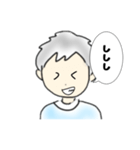 あおぞらくん（個別スタンプ：1）