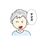 あおぞらくん（個別スタンプ：2）