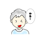 あおぞらくん（個別スタンプ：4）