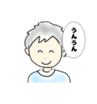 あおぞらくん（個別スタンプ：6）