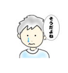 あおぞらくん（個別スタンプ：7）