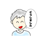 あおぞらくん（個別スタンプ：9）