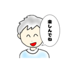 あおぞらくん（個別スタンプ：10）