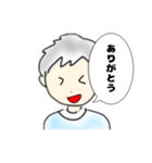 あおぞらくん（個別スタンプ：13）