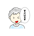 あおぞらくん（個別スタンプ：14）
