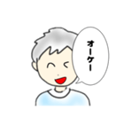 あおぞらくん（個別スタンプ：17）