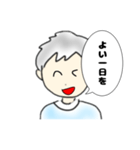 あおぞらくん（個別スタンプ：19）