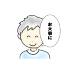 あおぞらくん（個別スタンプ：22）