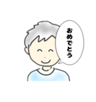 あおぞらくん（個別スタンプ：23）