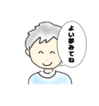 あおぞらくん（個別スタンプ：24）