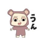 クマみたいなくま（個別スタンプ：5）