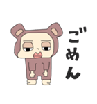 クマみたいなくま（個別スタンプ：6）