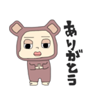 クマみたいなくま（個別スタンプ：7）