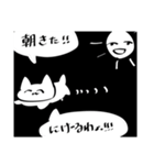 おうちにねこいる！！！！（個別スタンプ：18）