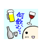 あまびんと霊亀と酒（個別スタンプ：18）