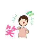 ゆみこスタンプ！（個別スタンプ：4）