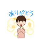 ゆみこスタンプ！（個別スタンプ：5）