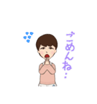 ゆみこスタンプ！（個別スタンプ：7）