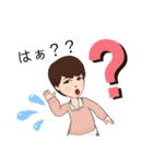 ゆみこスタンプ！（個別スタンプ：10）