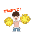 ゆみこスタンプ！（個別スタンプ：11）