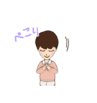 ゆみこスタンプ！（個別スタンプ：13）