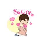 ゆみこスタンプ！（個別スタンプ：15）