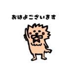 ポメラニアンのぱうち君（個別スタンプ：1）