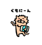 ポメラニアンのぱうち君（個別スタンプ：2）