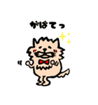 ポメラニアンのぱうち君（個別スタンプ：3）