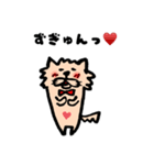 ポメラニアンのぱうち君（個別スタンプ：5）