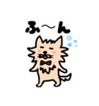 ポメラニアンのぱうち君（個別スタンプ：7）